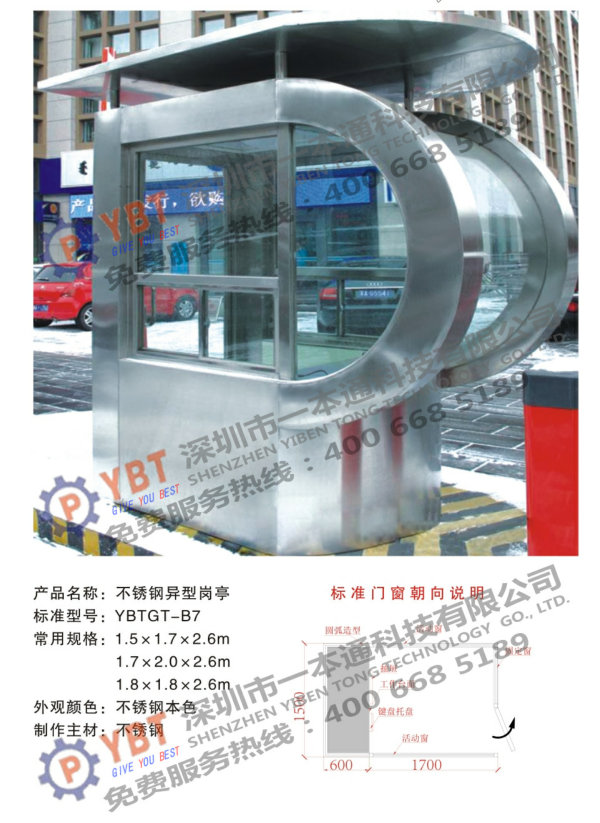 崗?fù)? alt=